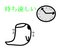 Life of ghost sticker #2162577