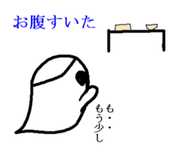 Life of ghost sticker #2162580