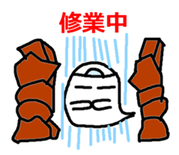 Life of ghost sticker #2162588