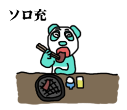 endofiie panda sticker #2176603