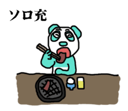 endofiie panda sticker #2176603