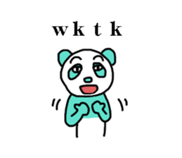 endofiie panda sticker #2176606