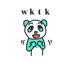 endofiie panda sticker #2176606