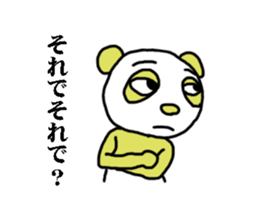 endofiie panda sticker #2176613