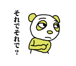 endofiie panda sticker #2176613