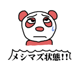 endofiie panda sticker #2176619