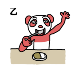 endofiie panda sticker #2176622