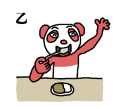 endofiie panda sticker #2176622