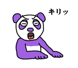 endofiie panda sticker #2176634