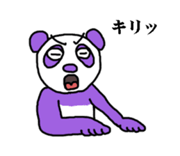 endofiie panda sticker #2176634