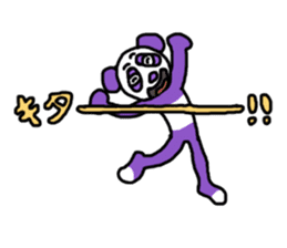 endofiie panda sticker #2176635