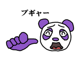 endofiie panda sticker #2176636