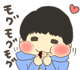 Bowl bowl me sticker #2322119