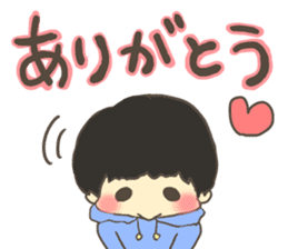 Bowl bowl me sticker #2322123