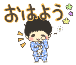 Bowl bowl me sticker #2322126