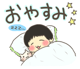 Bowl bowl me sticker #2322127