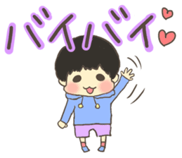 Bowl bowl me sticker #2322129