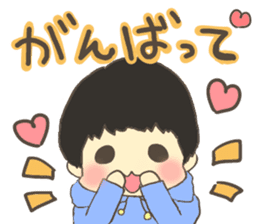 Bowl bowl me sticker #2322130