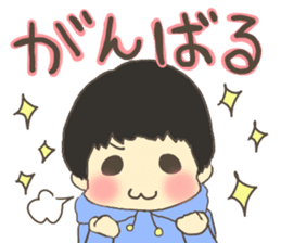 Bowl bowl me sticker #2322131