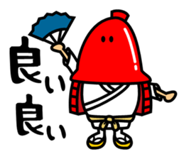 Reject character sticker #2345208