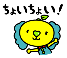 Reject character sticker #2345209