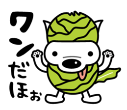 Reject character sticker #2345212