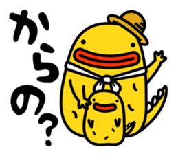 Reject character sticker #2345217