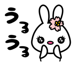 Reject character sticker #2345222