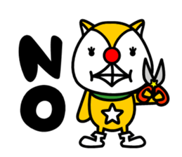 Reject character sticker #2345224