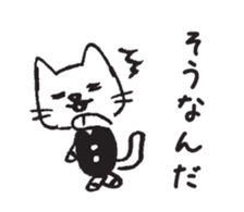 40 tips for being liked by people sticker #2434547