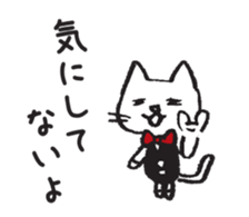 40 tips for being liked by people sticker #2434567