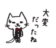 40 tips for being liked by people sticker #2434569