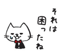 40 tips for being liked by people sticker #2434574