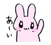 Fake animals sticker #2479208