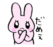 Fake animals sticker #2479214