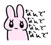 Fake animals sticker #2479215