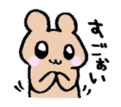 Fake animals sticker #2479217