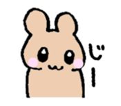 Fake animals sticker #2479221