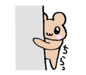 Fake animals sticker #2479222