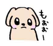 Fake animals sticker #2479224