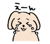 Fake animals sticker #2479230