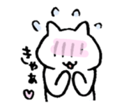 Fake animals sticker #2479236