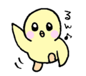 Fake animals sticker #2479245