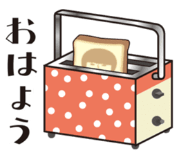 KOKESHIAIKO SEASON3 sticker #2506606