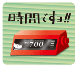 KOKESHIAIKO SEASON3 sticker #2506608