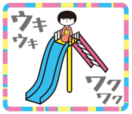KOKESHIAIKO SEASON3 sticker #2506616