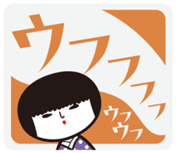 KOKESHIAIKO SEASON3 sticker #2506619
