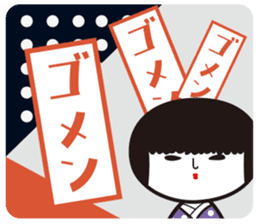 KOKESHIAIKO SEASON3 sticker #2506620