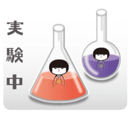 KOKESHIAIKO SEASON3 sticker #2506626