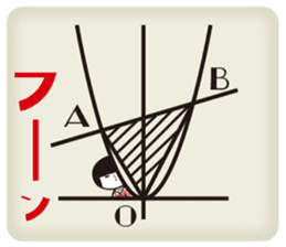 KOKESHIAIKO SEASON3 sticker #2506630